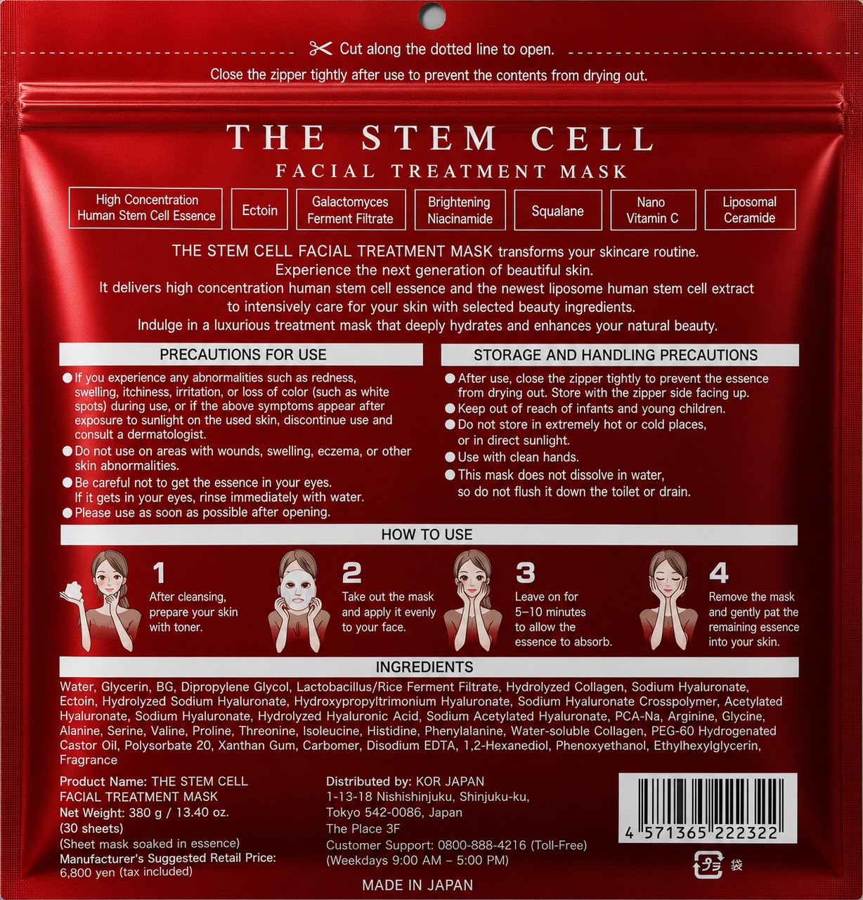 THE STEM CELL Facial Treatment Mask | Made in Japan (30 Sheets)