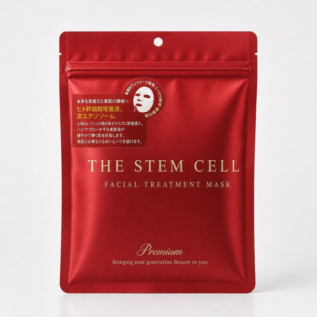 THE STEM CELL Facial Treatment Mask | Made in Japan (30 Sheets)