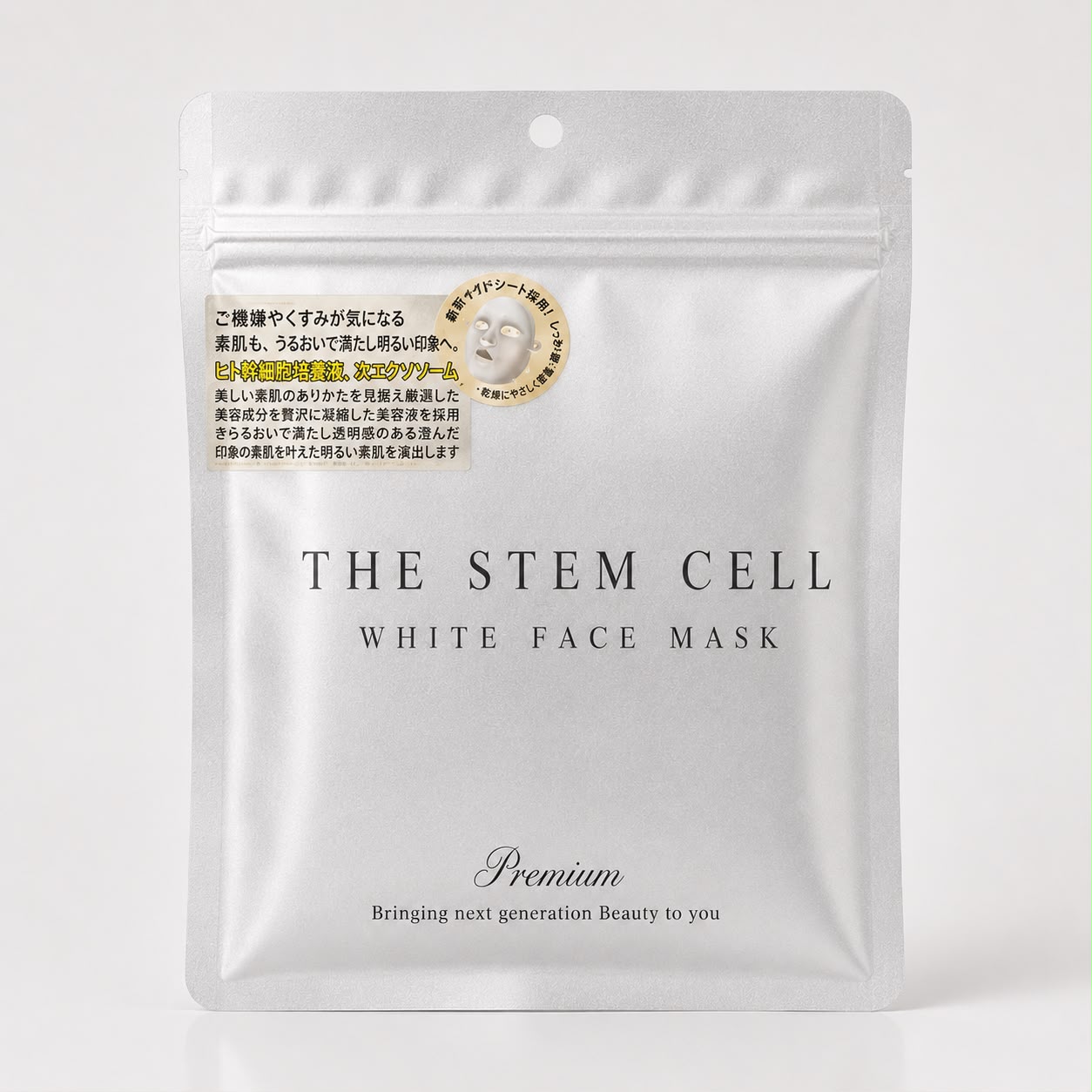 THE STEM CELL White Facial Treatment Mask | Made in Japan (30 Sheets)