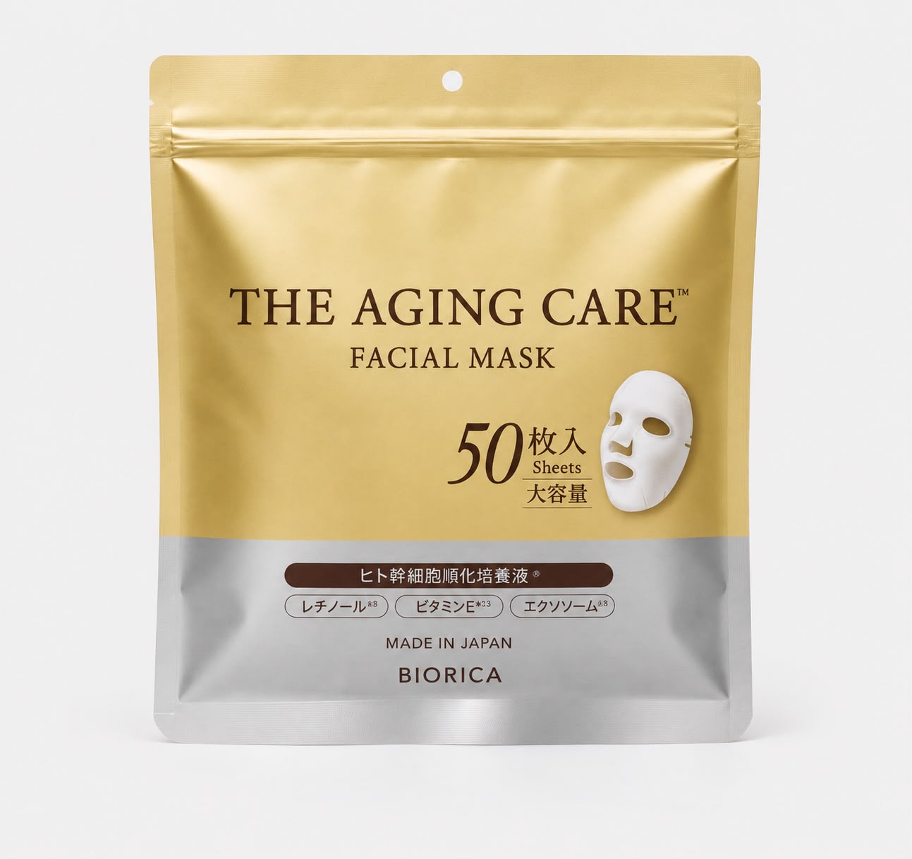 THE AGING CARE Facial Mask | 50 Sheets | Made in Japan