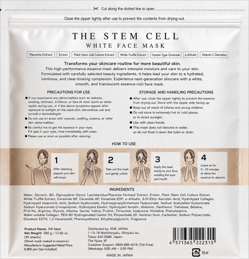 THE STEM CELL White Facial Treatment Mask | Made in Japan (30 Sheets)