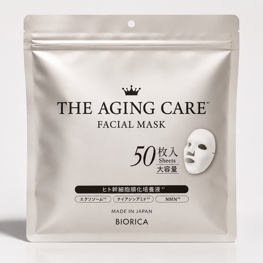 THE AGING CARE Facial Mask | 50 Sheets | Made in Japan