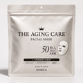 THE AGING CARE Facial Mask | 50 Sheets | Made in Japan